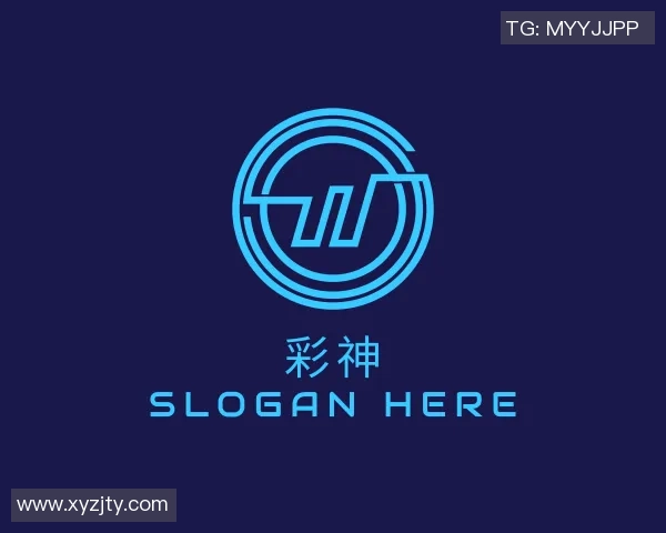 欧冠大战尤文图斯狂胜AC米兰红牌事件引发全场热议