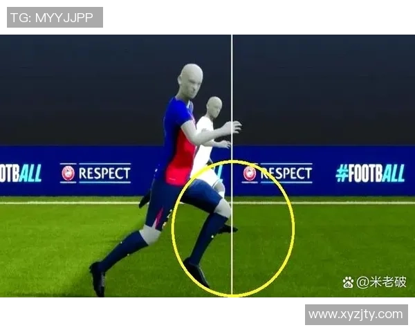 AC米兰友谊赛逆转国米绝杀时刻引发争议判罚全场沸腾