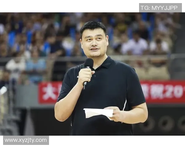 姚明谈海外篮球发展与中国球员的机遇与挑战
