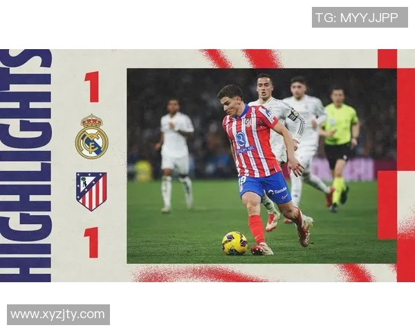 足总杯精彩对决里昂与马竞战成平局战术解析与逆转瞬间回顾