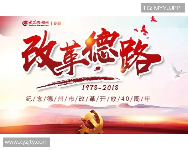 重磅专题：探索LNG技术革新带来的市场机遇与挑战