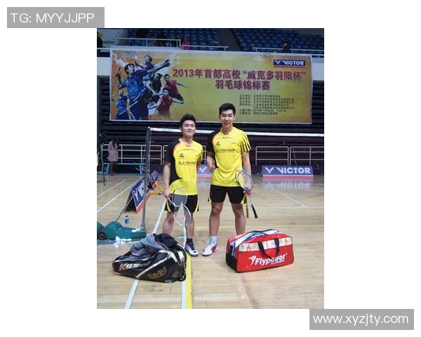 重庆羽毛球队精英赛个人能力分析与表现评估