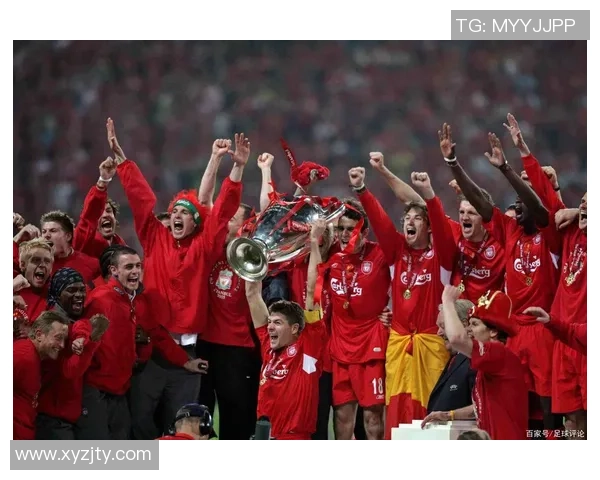 世界杯决赛利物浦小胜AC米兰全场沸腾转会传闻再起