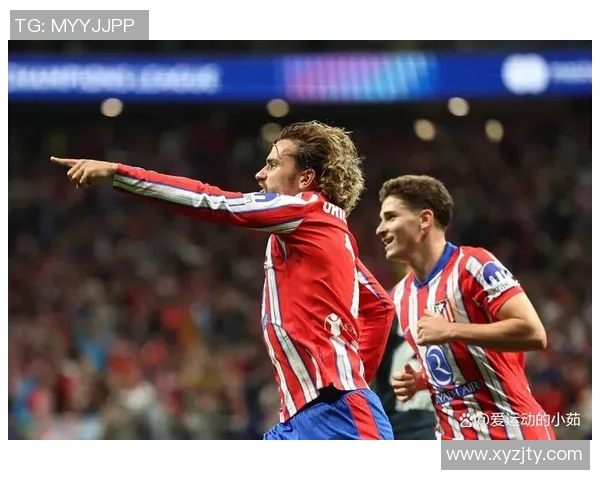 中超精彩对决马竞大胜那不勒斯点球大战点燃全场激情