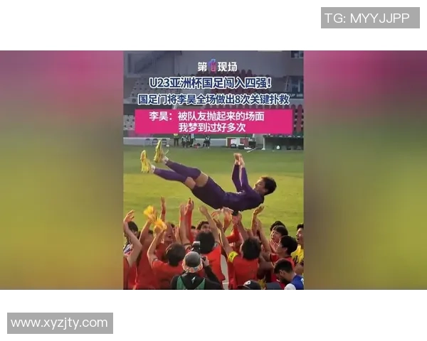 友谊赛激战莱比锡与尤文图斯平局点球大战引发全场热烈反响