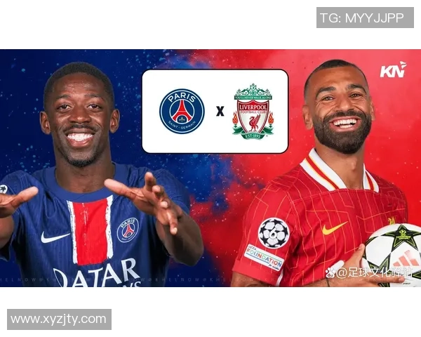 英超激战：利物浦逆转巴黎圣日耳曼全场精彩瞬间回顾